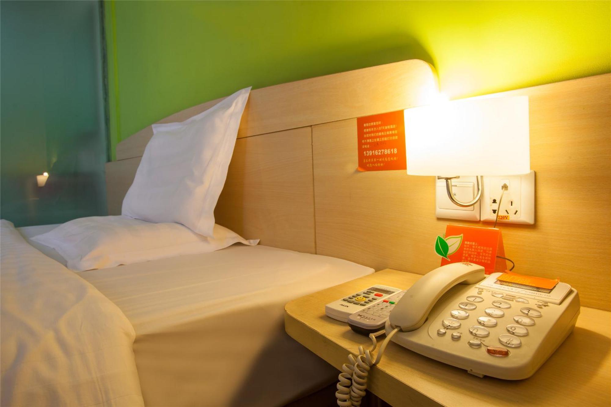 7Days Inn Xi'An Xiying Road מראה חיצוני תמונה