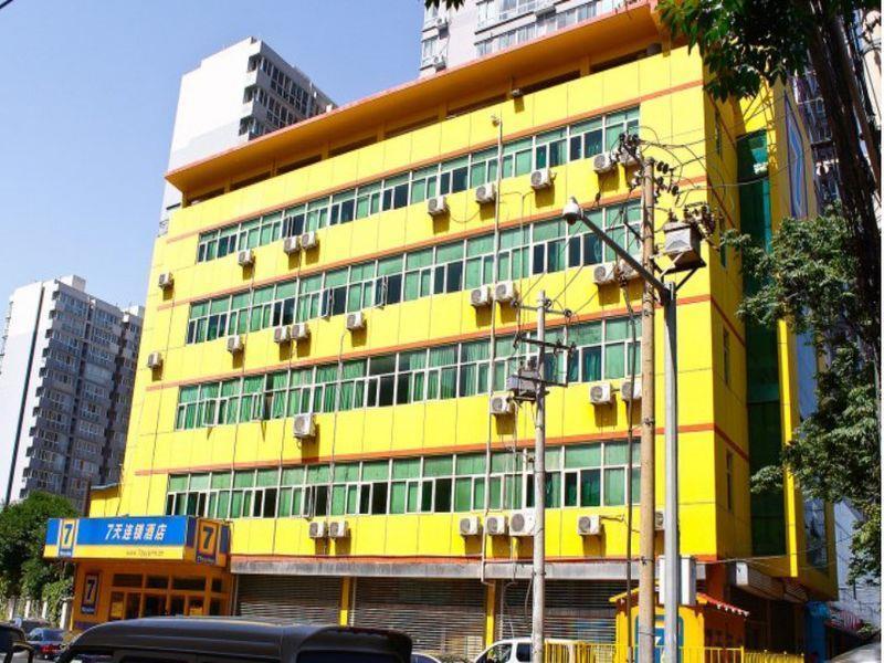 7Days Inn Xi'An Xiying Road מראה חיצוני תמונה